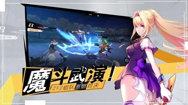 ʮ�������2026���°汾v0.8.1 �ֻ����ͼ