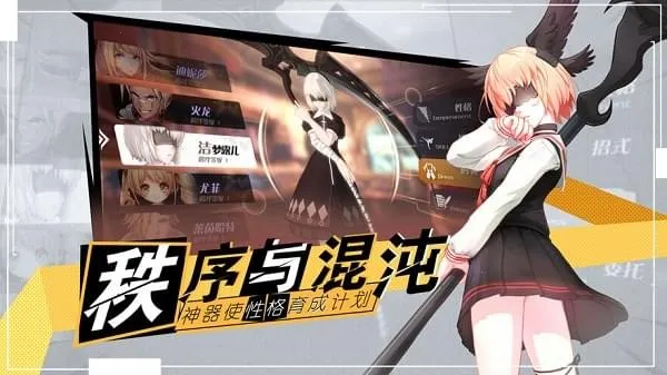 ʮ�������2026���°汾v0.8.1 �ֻ����ͼ