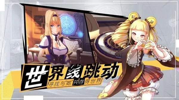 ʮ�������2026���°汾v0.8.1 �ֻ����ͼ