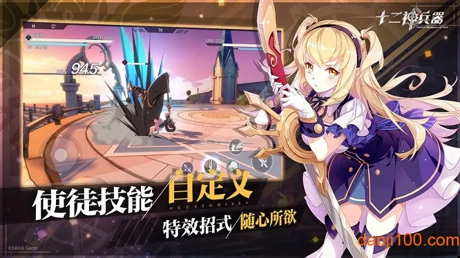 ʮ�������2026���°汾