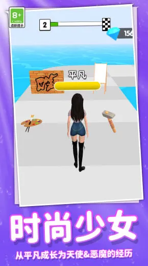 ���ܰ�ʱ����Ův1.0.0 ��׿���ͼ