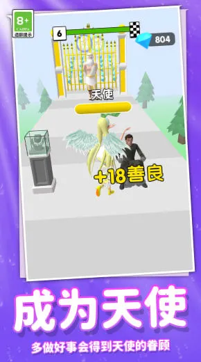 ���ܰ�ʱ����Ův1.0.0 ��׿���ͼ