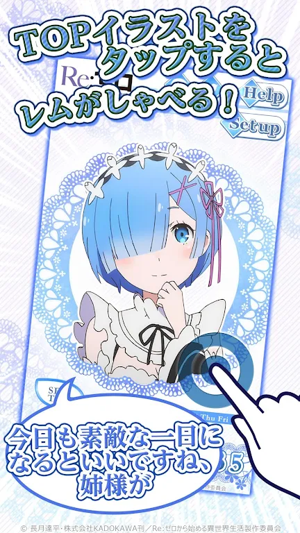 re0��ķv1.0.0 ��׿���ͼ