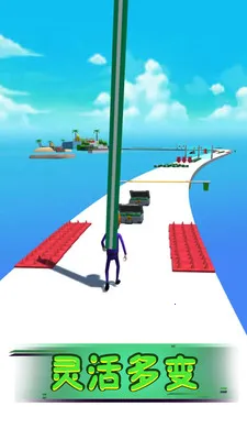 �������Ĳ�v1.0.3 ��׿���ͼ