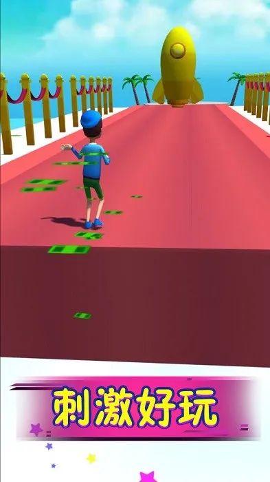 �������Ĳ�v1.0.3 ��׿���ͼ