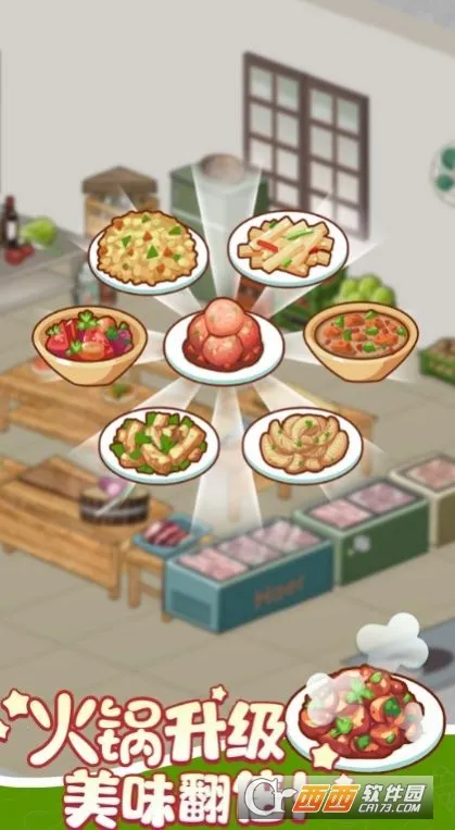 ӣ��С���̵�v1.0 �ֻ����ͼ