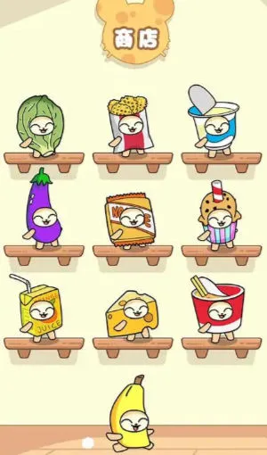 �㽶è�ɶ�v1.0 ��Ѱ��ͼ