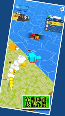 �ĵ�������սv1.0.5 ��׿���ͼ