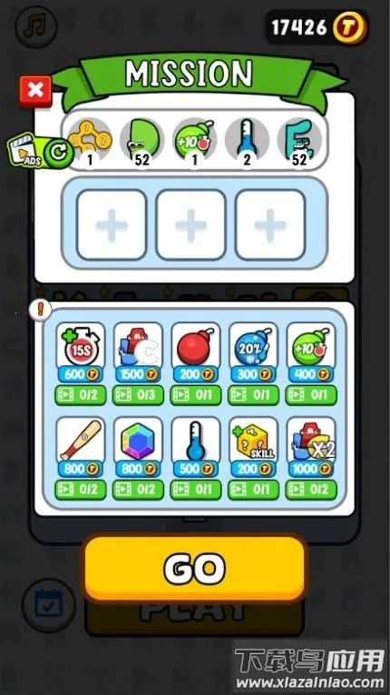 ��ĸ��������v1.1.0.1 �ֻ����ͼ