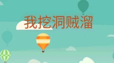 ���ڶ�����2026���ذ�װ