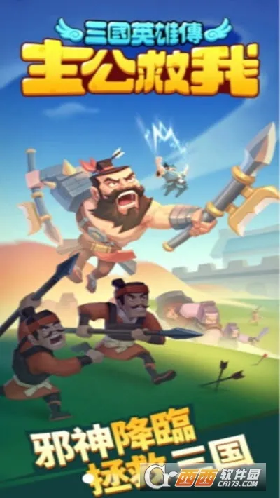 ���������v1.0.9 ��Ѱ��ͼ