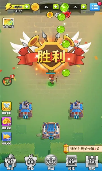 ���������v1.0.9 ��Ѱ��ͼ