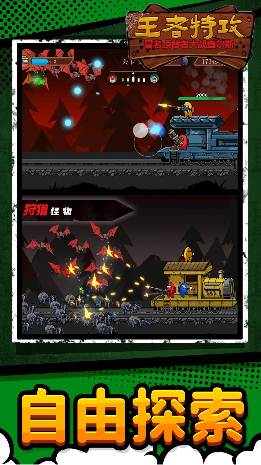 �����ع�v1.0.0 ��Ѱ��ͼ