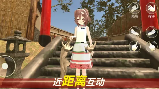 Ů��ģ����2026�ٷ�����v1.0 �ٷ������ͼ