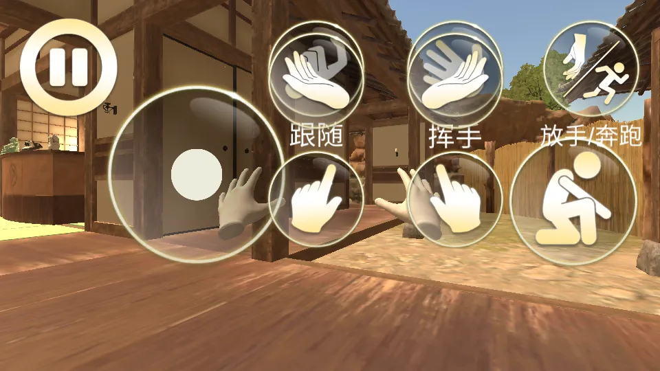 Ů��ģ����2026�ٷ�����v1.0 �ٷ������ͼ