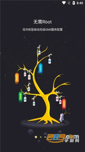 OurPlayԭ�ȸ�ռ�2026���°汾v8.3.5 ��Ѱ��ͼ