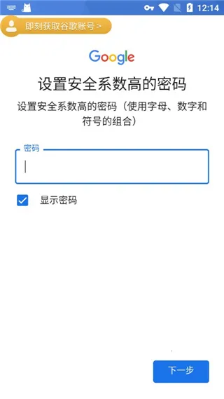 OurPlayԭ�ȸ�ռ�2026���°汾