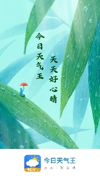 ����������2026�ٷ�����