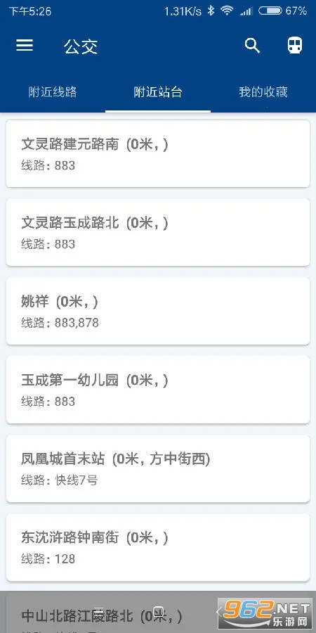 ����������2026�ٷ�����