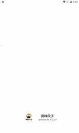 ��ζ����v2.2.0 ��Ѱ��ͼ