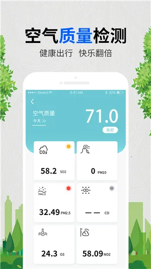 ��������v1.0 �ֻ����ͼ