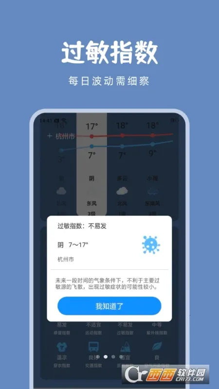 ��������v1.0.0 ��Ѱ��ͼ