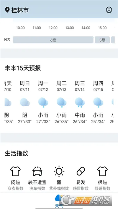 ��������v1.0.0 ��Ѱ��ͼ