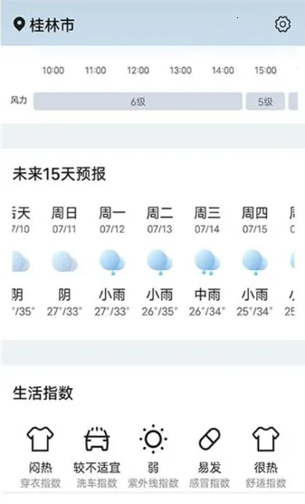 ��������v1.0.0 ��Ѱ��ͼ