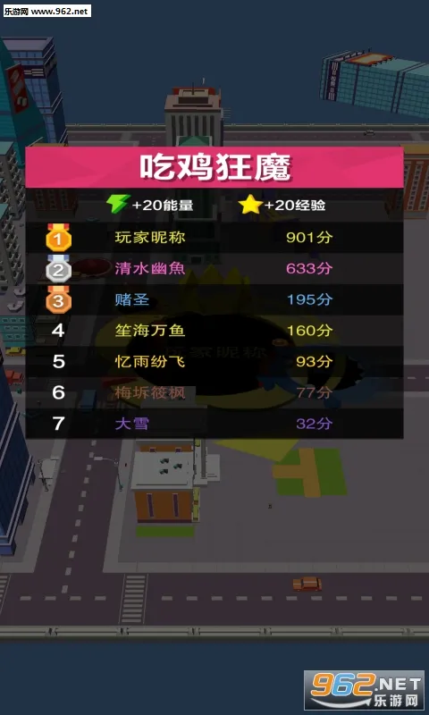 �ڶ���ð��v187.1.1 �ֻ����ͼ