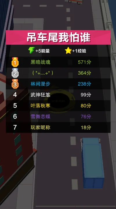 �ڶ���ð��v187.1.1 �ֻ����ͼ