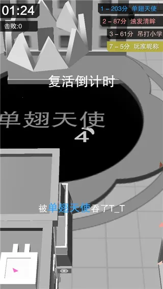 �ڶ���ð��