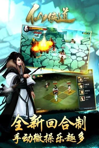 ������2026���°汾v1.0.1 ��Ѱ��ͼ