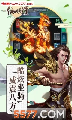 ������2026���°汾v1.0.1 ��Ѱ��ͼ