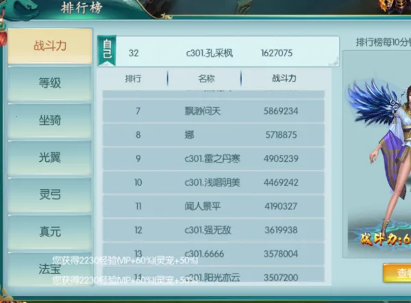 ������2026���°汾