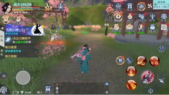 ������2026���°汾