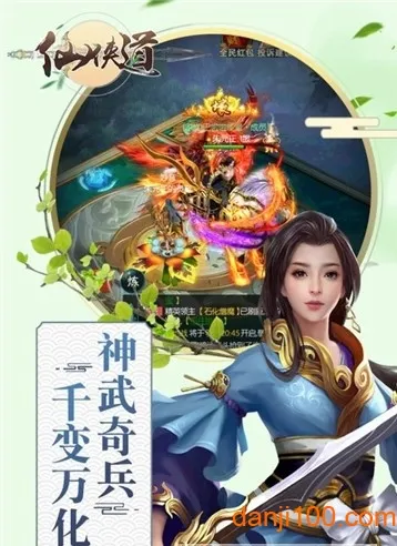 ������2026���°汾v1.0.1 ��Ѱ��ͼ