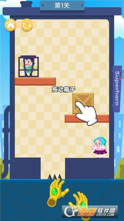 ���ܾ�Ԯ��2026���ذ�װv1.0.0 ��Ѱ��ͼ