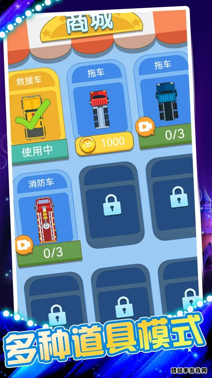 ���ܾ�Ԯ��2026���ذ�װ