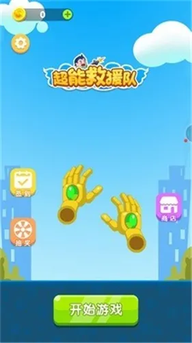 ���ܾ�Ԯ��2026���ذ�װ