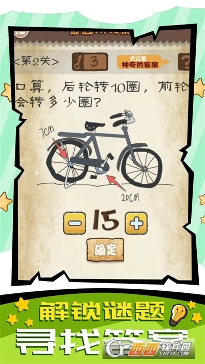 ���ӿ�ת��2026���ذ�װv1.1.0 ��׿���ͼ