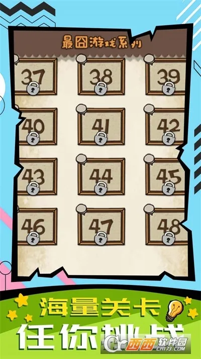 ���ӿ�ת��2026���ذ�װv1.1.0 ��׿���ͼ