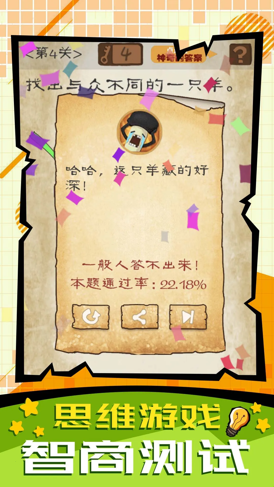 ���ӿ�ת��2026���ذ�װv1.1.0 ��׿���ͼ