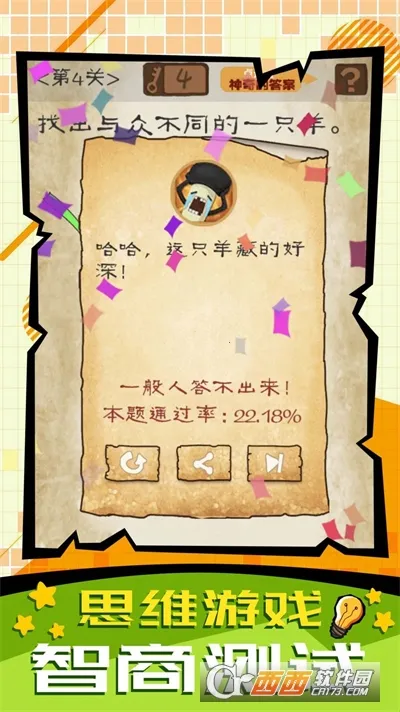 ���ӿ�ת��2026���ذ�װ