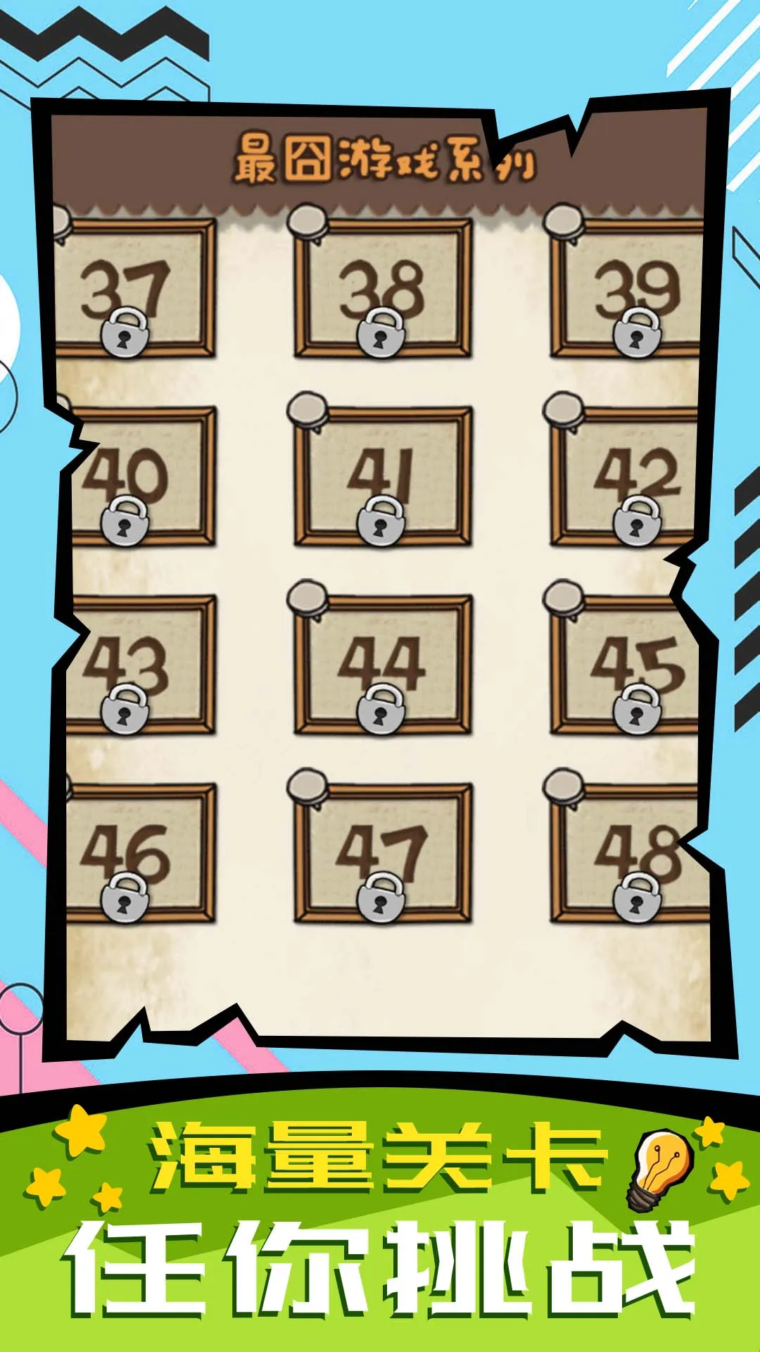 ���ӿ�ת��2026���ذ�װv1.1.0 ��׿���ͼ