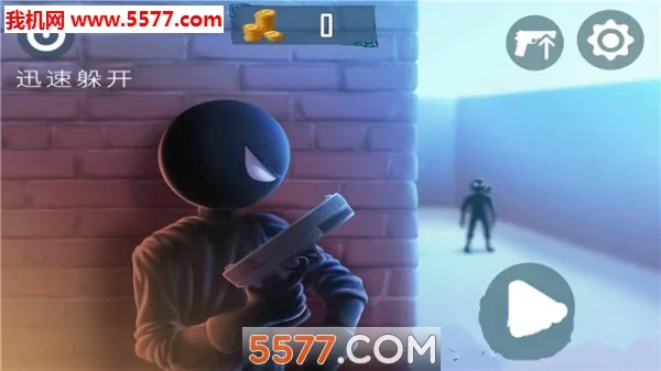 Ѹ�ٶ㿪v1.1.4 �ֻ����ͼ