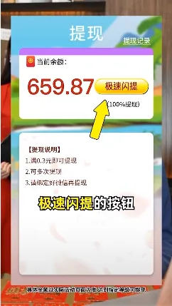 ��������v1.0.0 ��׿���ͼ