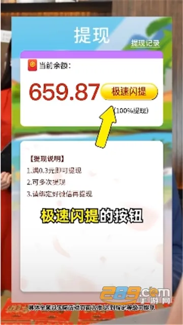 ��������v1.0.0 ��׿���ͼ