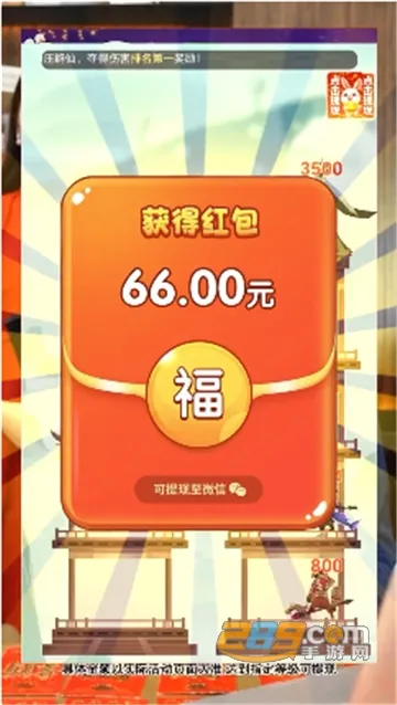 ��������v1.0.0 ��׿���ͼ