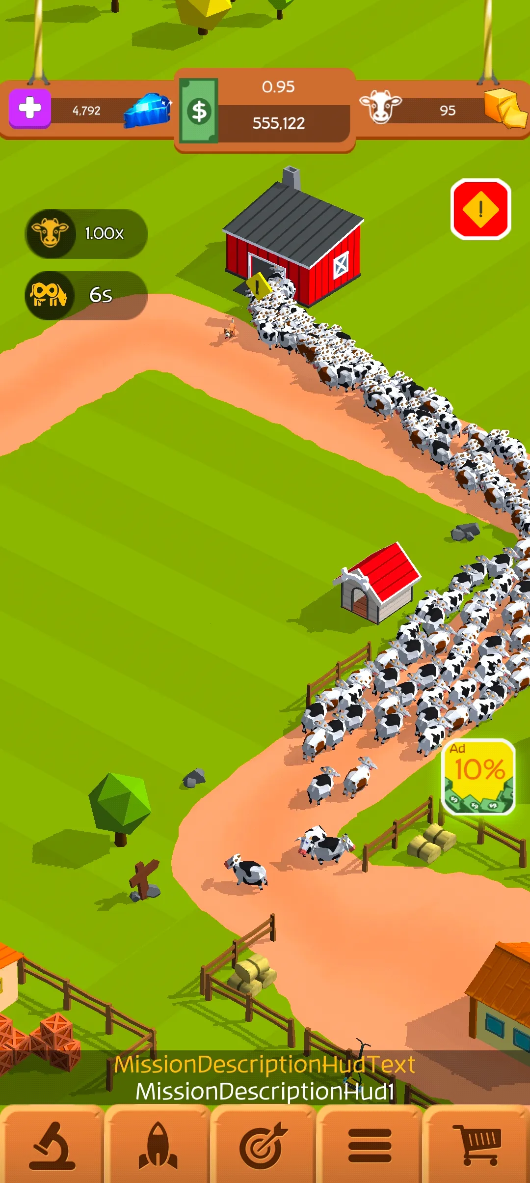 ��ţũ��v3.2.3 �ֻ����ͼ