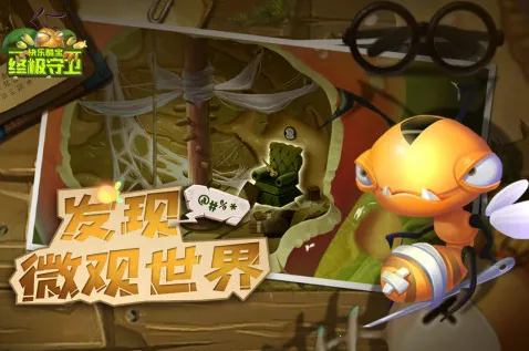 ���ֿᱦ�ռ�����